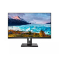 Philips 272S1AE/00 27" IPS LED 1920x1080 50 000 000:1 4ms 250cd DP HDMI DVI pivot repro cierny