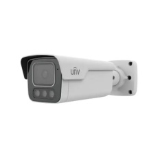 UNIVIEW Venkovní IP kamera 5MPx bullet, 91,2°, Smart IR 40 m, analýza člověk/vozidlo vč. barev