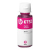 HP originál ink bottle M0H55AE, No.GT52, magenta, 8000str., 70ml, HP DeskJet GT serie,