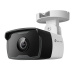 TP-LINK "4MP Outdoor Bullet Network CameraSPEC: H.265+/H.265/H.264+/H.264, 1/3"" Progressive Scan CMOS, Color/0.01 Lux@