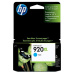 HP 920XL Cyan Officejet Ink Cartridges