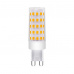 Solight LED žiarovka G9, 6,0W, 3000K, 600lm