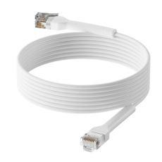 Ubiquiti - UniFi Patch Cable, 8 m, blue