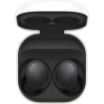 Samsung Galaxy Buds2 SM-R177NZK, čierne