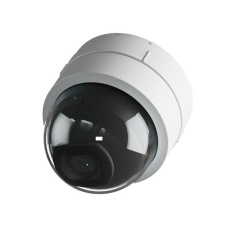 Ubiquiti Ultra-compact, tamper-resistant, and weatherproof 2K HD PoE camera with long-range night vision