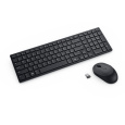 Dell Pro Compact Silent Keyboard and Mouse - KM555 - Czech/Slovak (QWERTZ)