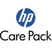 HP 1 year post warranty Next business day Exchange ScanJet Pro 2500 Service