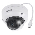 VIVOTEK 2560x1920 (5Mpix) až 30sn/s, H.265, obj. 3.6mm (79,6°), PoE, Smart IR, SNV, WDR 120dB, MicroSDXC slot, 3DNR, Sma