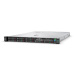 HPE ProLiant DL360 Gen10 4208 2.1GHz 8c 1P 64GB-R 8SFF P408i-a 2x960GB SSD 2x800W RPS EMEA Server