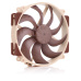 Noctua NF-A14 PWM