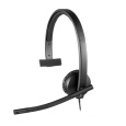 Logitech® H570e USB Headset Mono - EMEA - WITH LEATHERETTE PAD