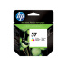 HP no.57 tri-color ink (17 ml)