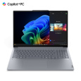 Lenovo ThinkBook 16 G7 QOY, X1P 42 100, 16.0˝ 1920x1200 WUXGA, UMA, 32GB, SSD 1TB, W11Pro, matný, 3y OS, AI