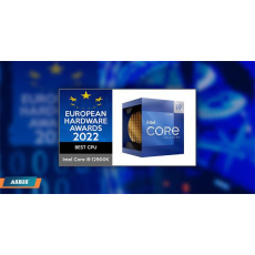 Intel® Core™i9-12900 processor, 2.40GHz,30MB,LGA1700, UHD Graphics, BOX, s chladičom